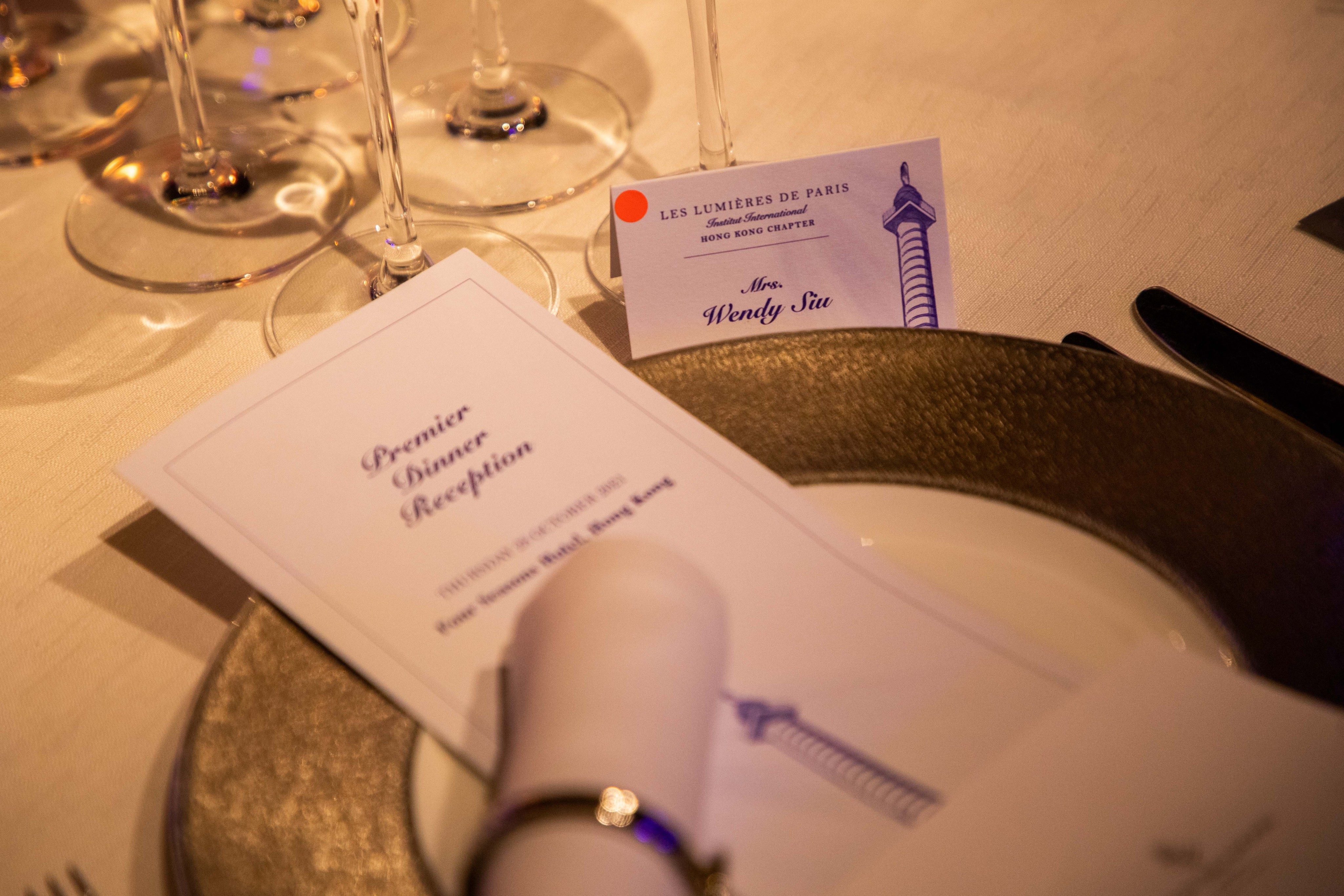 Les Lumières de Paris Hong Kong Chapter - Premier dinner