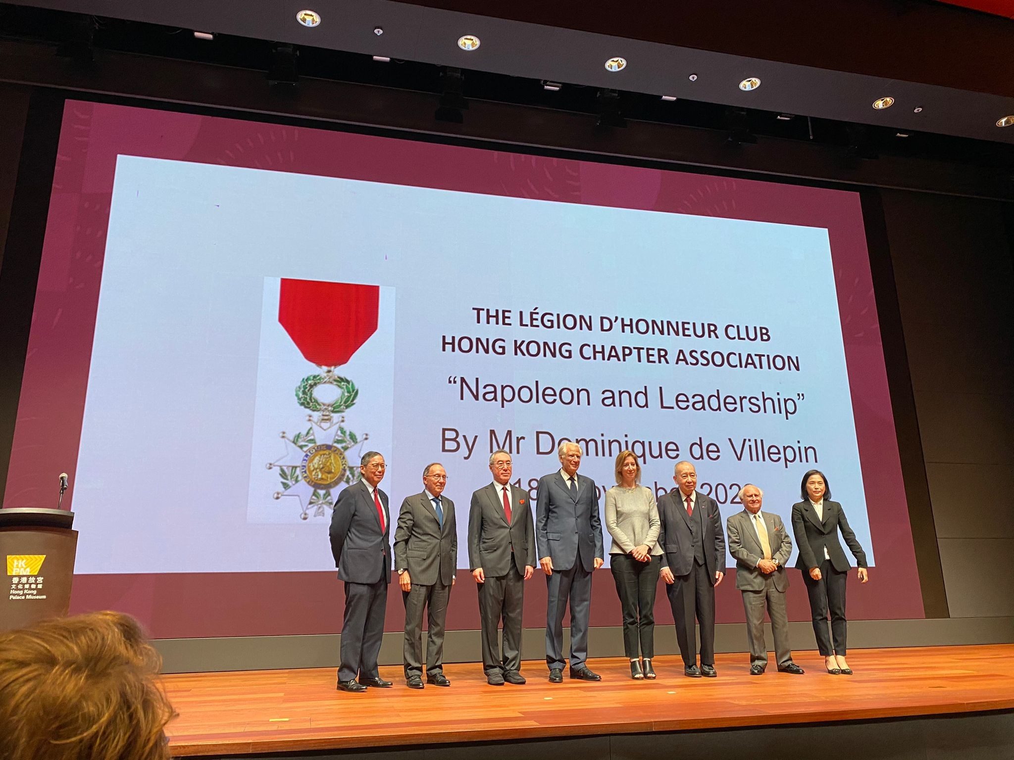 Lecture on “Napoleon and Leadership” by Former Prime 		Minister Mr Dominique de Villepin (18 Nov 2022)