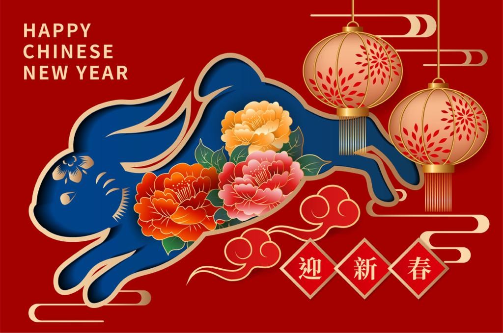Happy New Year of the Rabbit Wishes from Les Lumières de Paris Hong Kong Chapter