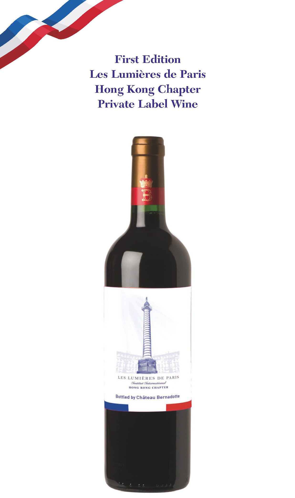 Arrival of Our Private Label Wine (30 Sep 2024)